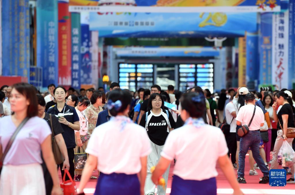 手机网投平台网站
